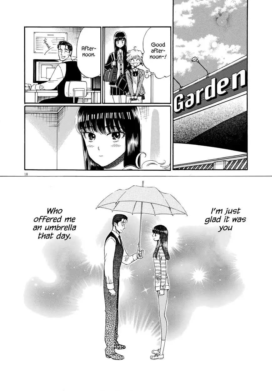 Koi wa Amaagari no You ni Chapter 42 18